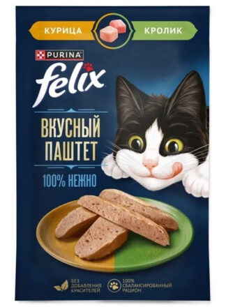 Felix (КУРИЦА И КРОЛИК) паштет 75г