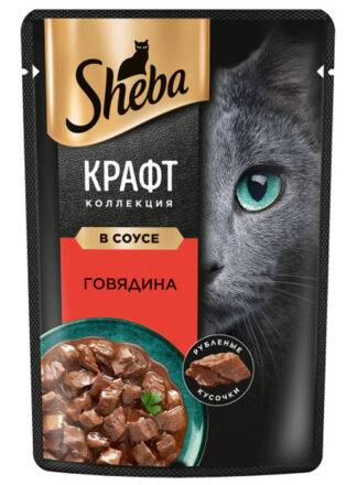 Sheba Craft (ГОВЯДИНА) 75г