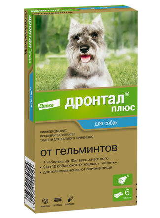 ДРОНТАЛ ПЛЮС для собак 10кг, 1 табл