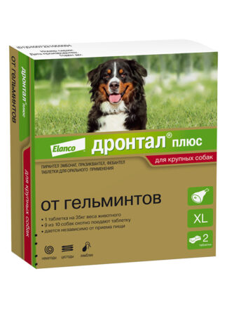 дронтал таблетки для крупных собак (1 табл.)