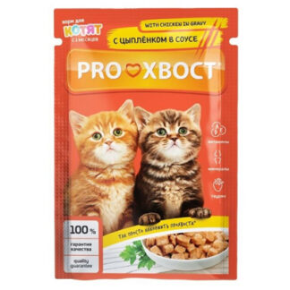 Прохвост влаж. (КОТЯТА, КУРИЦА) 85г