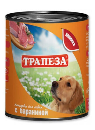 Трапеза ж/б (БАРАНИНА) 750г