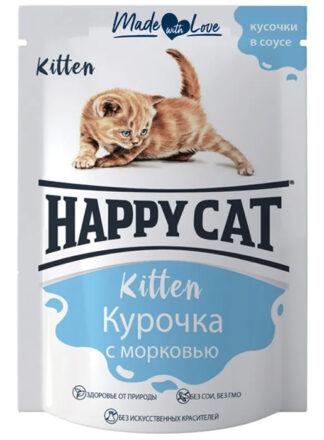 Happy Cat (КОТЯТА, КУРИЦА, МОРКОВЬ) 85г