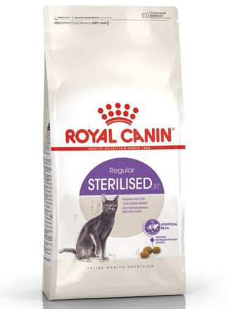 Royal Canin сух. (STERILISED) 400г