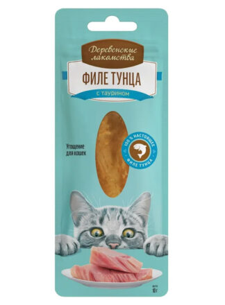 Деревенские лак. (ТУНЕЦ, ФИЛЕ) 10г