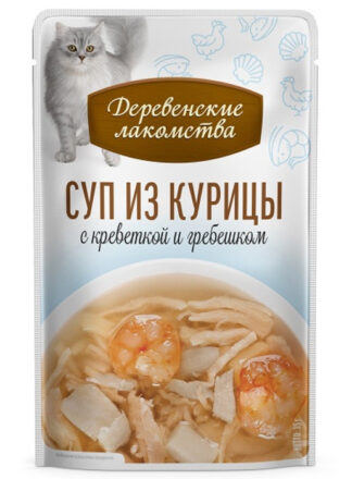 Деревенские лак. (КУРИЦА, КРЕВЕТКА, ГРЕБЕШОК) суп 35г