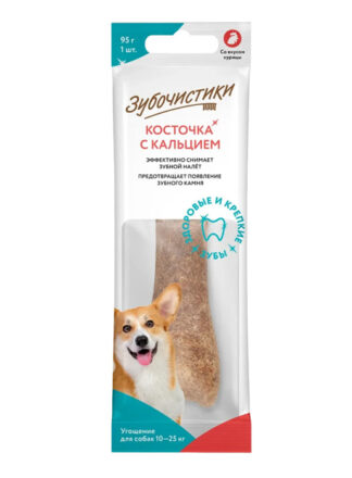 Зубочистики кость (КАЛЬЦИЙ, КУРИЦА) 95г
