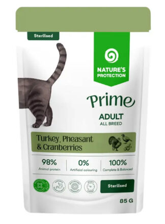 Nature's Protection Prime (СТЕРИЛ., ИНДЕЙКА, ФАЗАН, КЛЮКВА) 85г